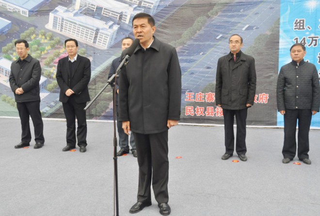 中国制冷产业基地”民权高新区再创辉煌——河南澳柯玛专用汽车项目开工建设