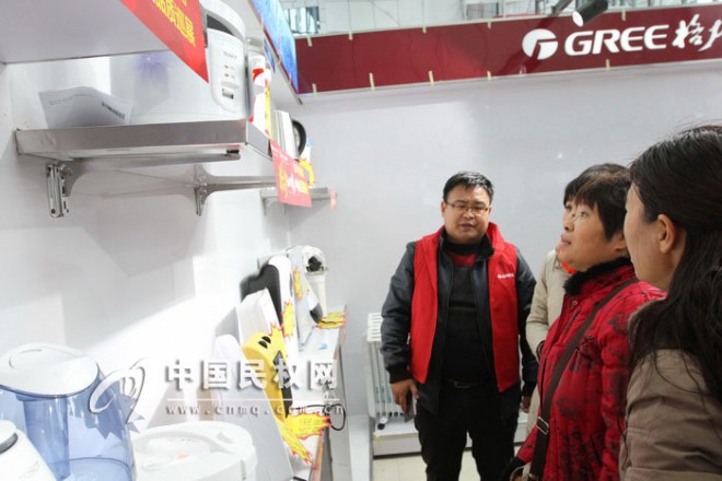 2015年河南·民权首届制冷装备博览会精彩纷呈 2015110812055663