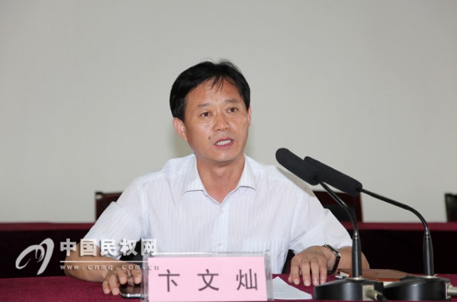 我县召开安全生产工作紧急会议