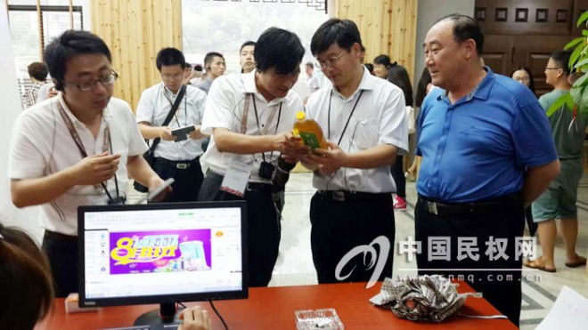 县委副书记、县长张团结赴浙江杭州参加阿里巴巴“淘宝大学”县长研讨班