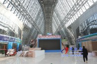 2017河南·民权第三届制冷装备博览会紧张筹备中