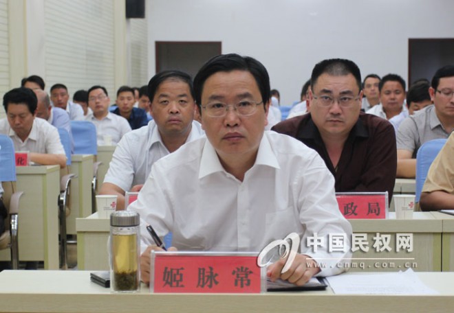 全省三秋生产暨小麦备播工作电视电话会召开