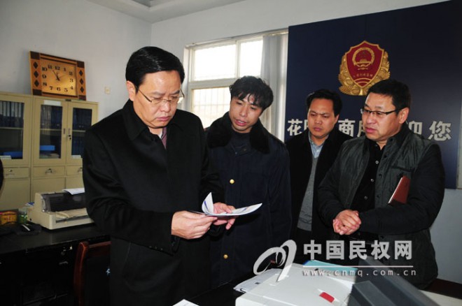 县委书记、县长姬脉常要求：转变监督职能 平时要治理 关键在打击