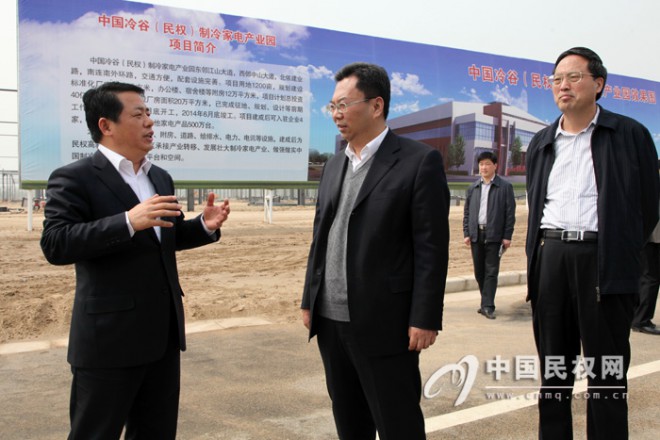 商丘市第一季度四项重点工作巡查观摩组莅临民权