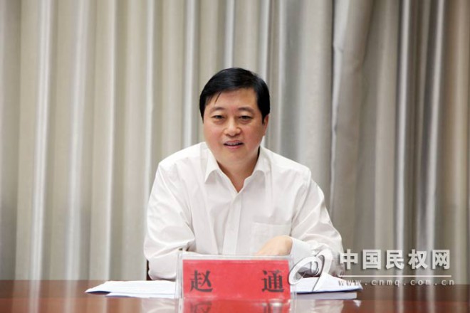 我县召开依法整治规范城区三轮车电动四轮车工作会议