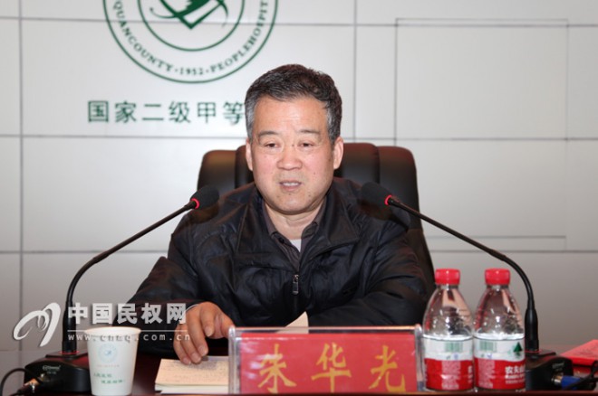 2013年全县卫生工作会议暨春季传染病防治工作会议召开