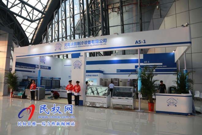 2017河南·民权第三届制冷装备博览会各展馆准备就绪静候开幕