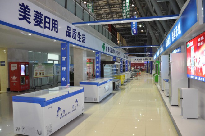 2016河南·民权第二届制冷装备博览会明日开幕，各项准备工作进入最后冲刺阶段 DSC_0111