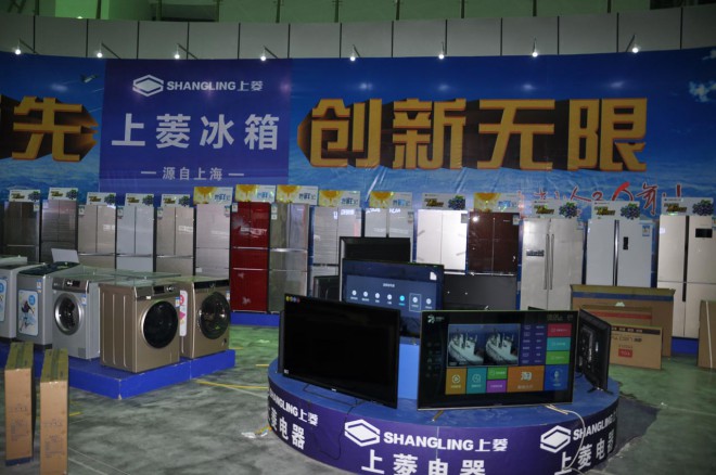 2016河南·民权第二届制冷装备博览会明日开幕，各项准备工作进入最后冲刺阶段 DSC_0137