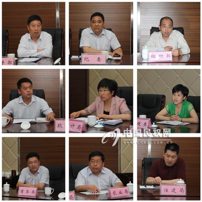 市委“三严三实”调研组莅临我县进行专题调研