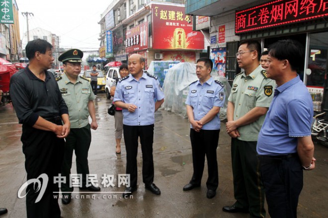 “集中优势警力大兵团作战”民权县战役启动仪式举行