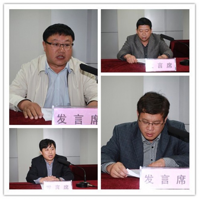 全县党的群众路线教育实践活动推进会召开
