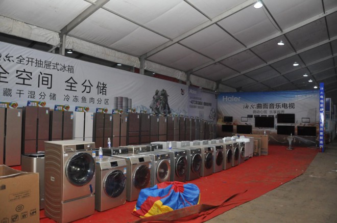 2016河南·民权第二届制冷装备博览会明日开幕，各项准备工作进入最后冲刺阶段 DSC_0162