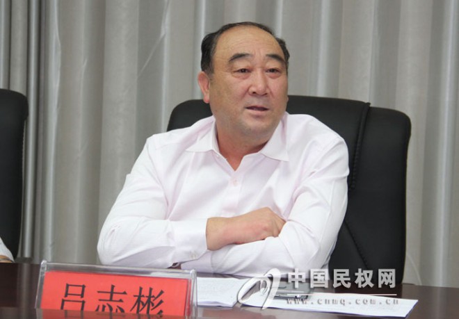我县召开规范民间资本市场会议