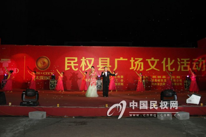 我县广场文化活动精彩纷呈