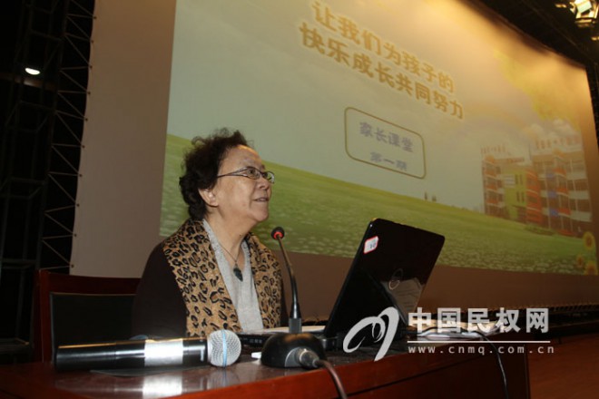 我县民东新区实验幼儿园开展家长课堂活动