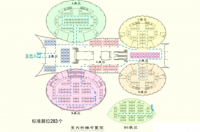 展位图 z2