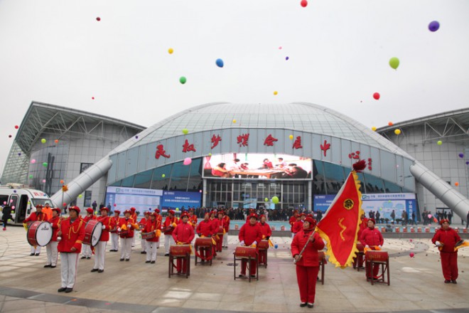 2015年河南·民权首届制冷装备博览会隆重开幕