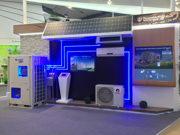 格力参展117届春季广交会 绿色科技惊艳全球