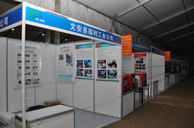 2016河南·民权第二届制冷装备博览会明日开幕，各项准备工作进入最后冲刺阶段 DSC_0206