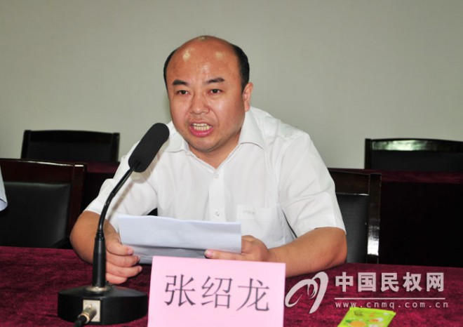 民权县青年联合会第二届委员会第一次全体会议召开