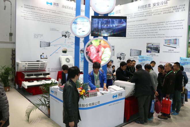 凯雪冷链发布全电冷藏车及超薄微型车用制冷机组
