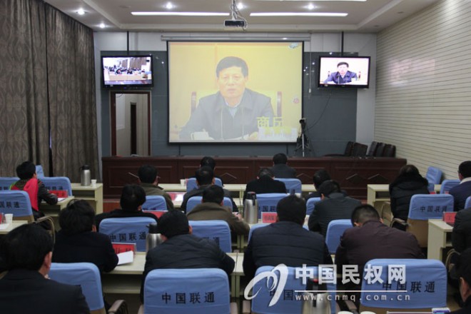 我县组织收听收看全省工业电视电话会议