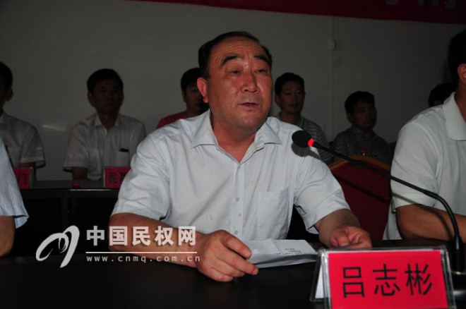 2014年“民权建设杯”河南省象棋锦标赛举行