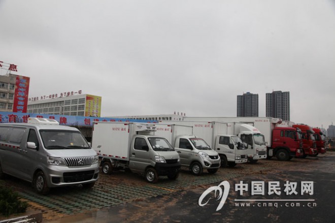 2015河南·民权首届装备制冷博览会准备就绪迎接开幕