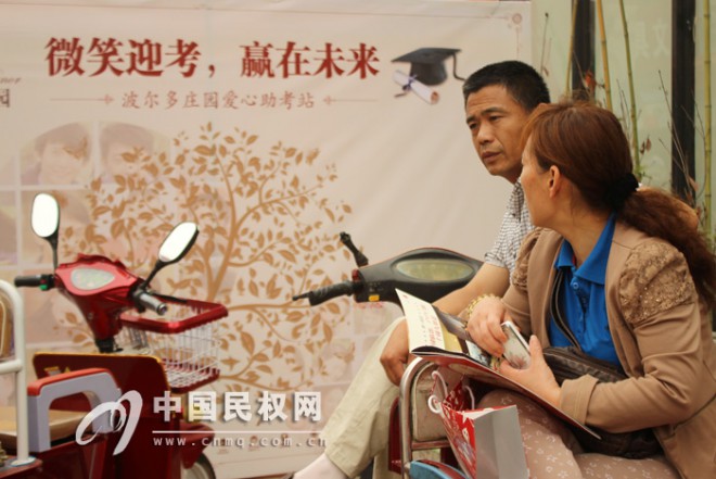 又是一年高考时