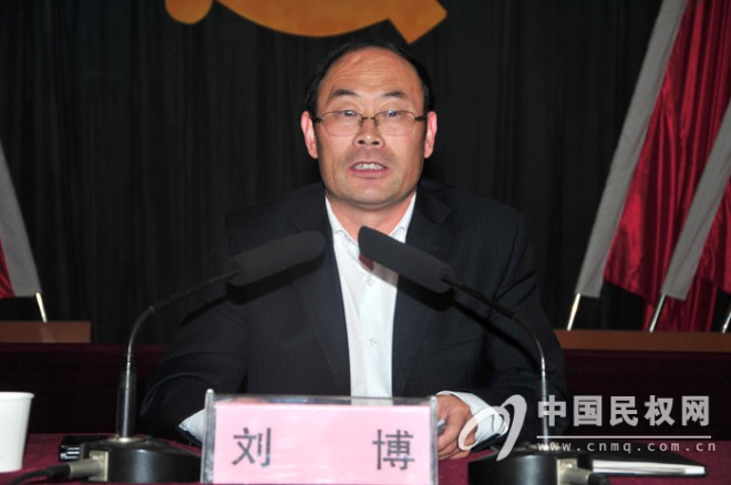 我县召开全县纪检监察工作会议