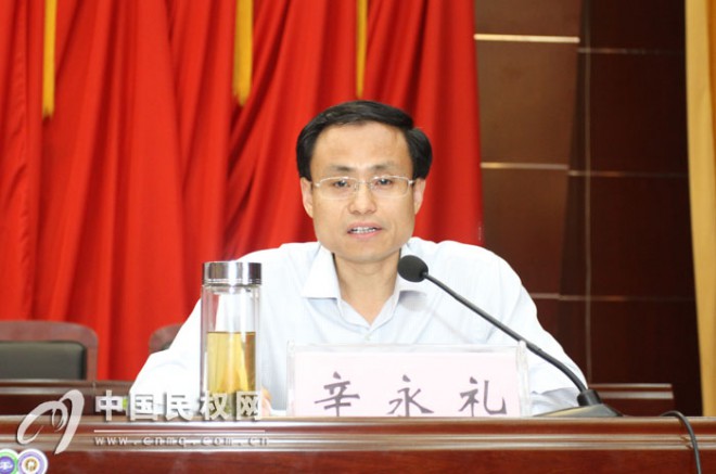 全县党务工作会议召开