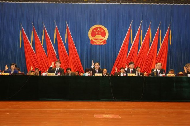 民权县第十四届人民代表大会第三次会议开幕