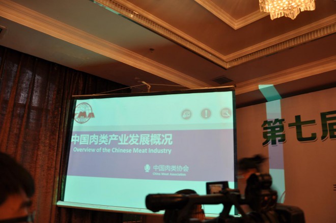 第七届中国冷冻冷藏新技术新设备研讨会在民权县举办 DSC_0795