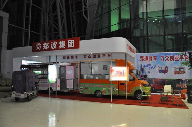 2016河南·民权第二届制冷装备博览会明日开幕，各项准备工作进入最后冲刺阶段 DSC_0085