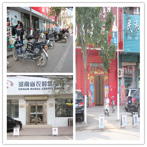 我县深入推进城市环境综合整治行动