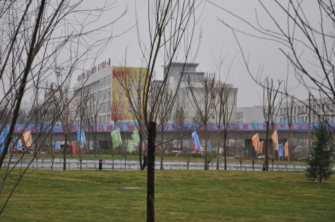 2015年河南·民权首届制冷装备博览会隆重开幕 DSC_0448