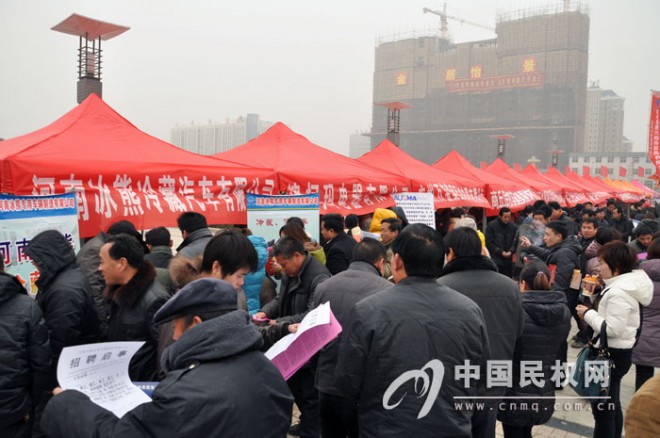 我县举办高新区企业用工招聘会