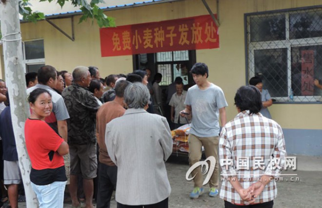 河南神人助粮油有限公司免费良种助农增收