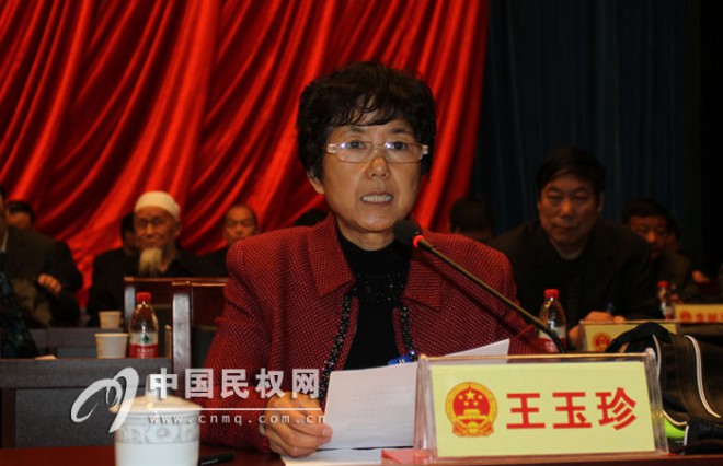 民权县第十四届人民代表大会第四次会议举行第二次全体会议