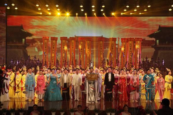 大型多媒体情景剧《礼乐庄周》举行首场演出