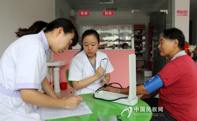 平价门诊传递爱心正能量
