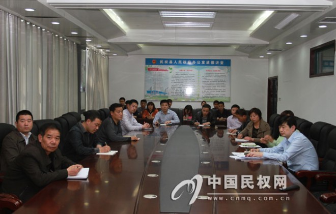 县政府办公室组织观看电影《周恩来的四个昼夜》