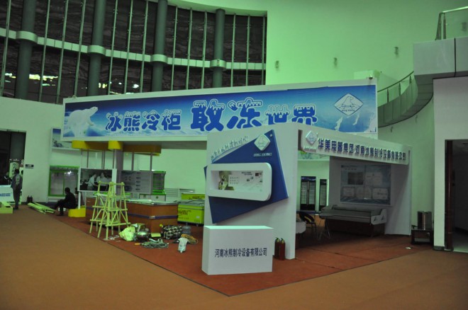 2016河南·民权第二届制冷装备博览会明日开幕，各项准备工作进入最后冲刺阶段 DSC_0087