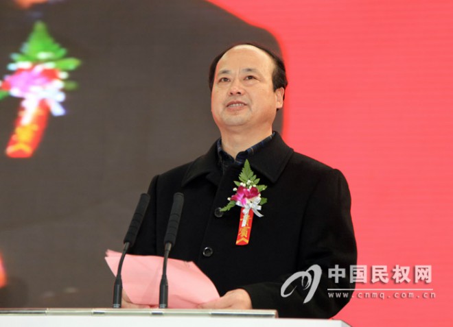 广州万宝集团民权电器有限公司举行项目投产仪式暨产品推介会