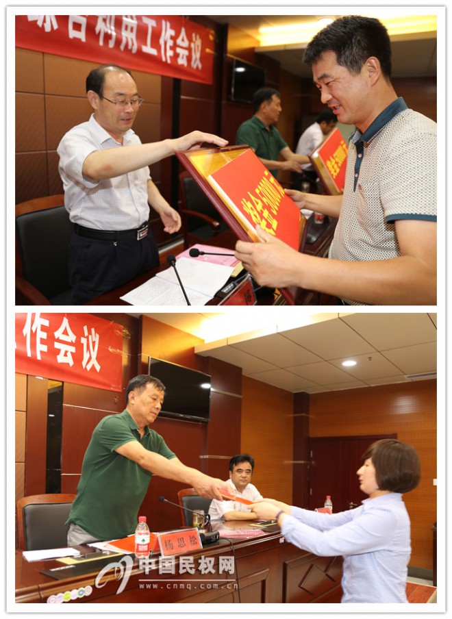 我县召开秋季秸秆禁烧和综合利用工作会议