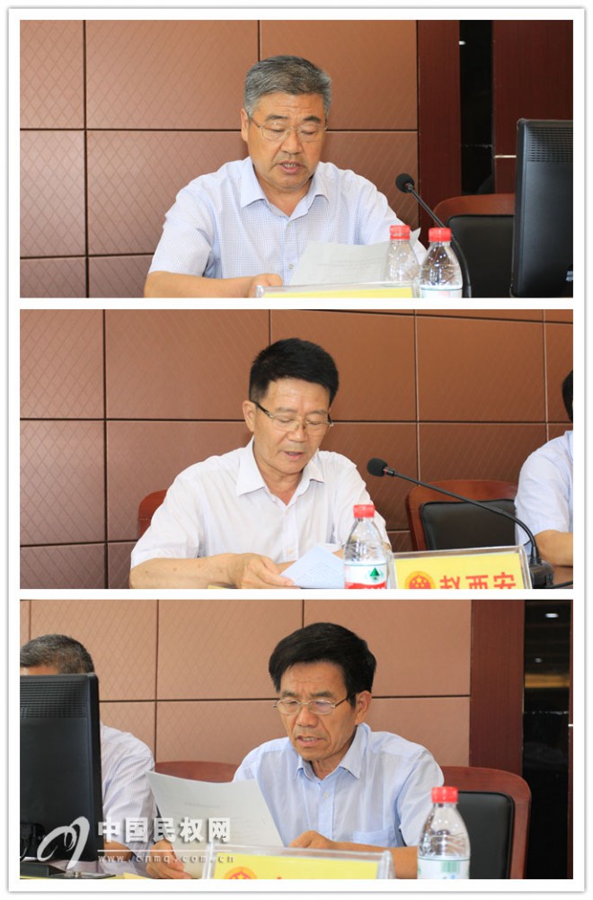 我县召开第十四届人大常务委员会第二十一次全体会议