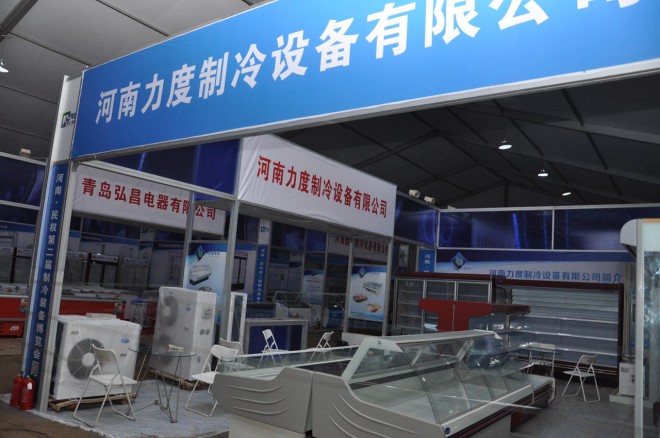 2016河南·民权第二届制冷装备博览会明日开幕，各项准备工作进入最后冲刺阶段 DSC_0256
