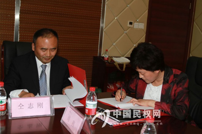 县集聚区管委会、县工商银行举行中小企业金融服务合作框架协议签约仪式