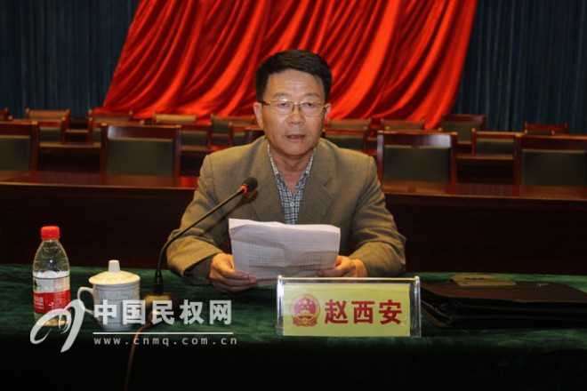 民权县第十四届人大三次会议举行预备会议
